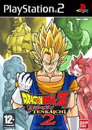Dragon Ball Z Budokai Tenkaichi 2 (8035) (PS2)