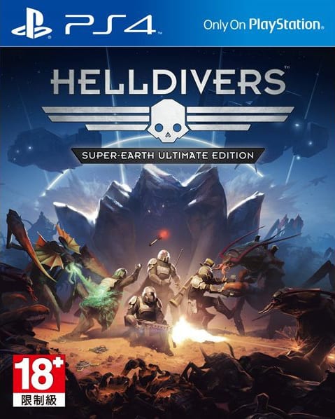 HellDivers (PS4)