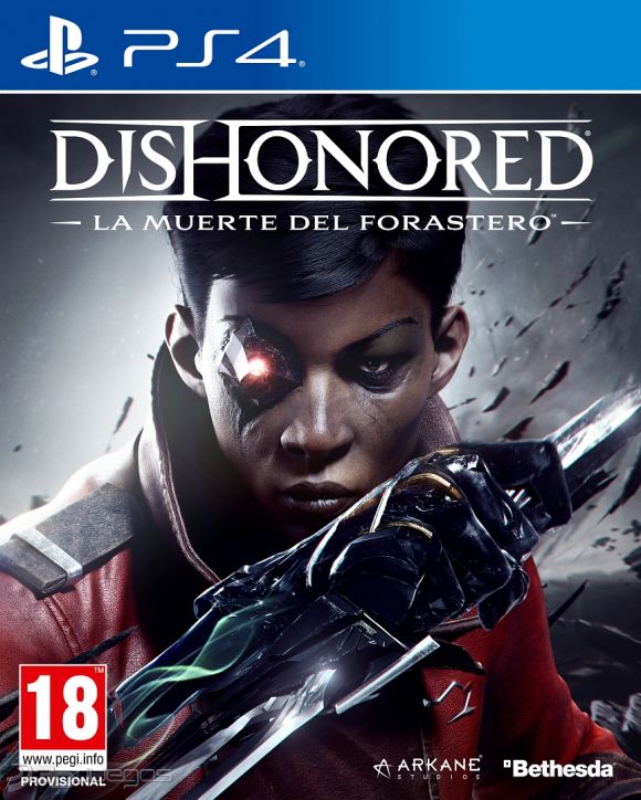 Dishonored (PS4)