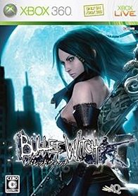 Bullet Witch - (X360LTU)