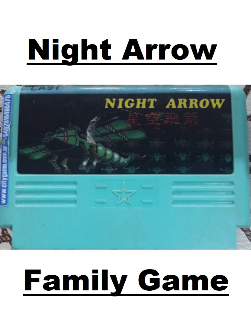 Night Arrow (Family)
