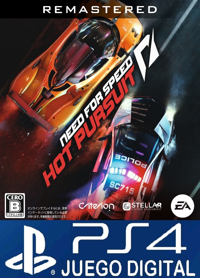 Need For Speed Hot Pursuit Remastered (PS4D)