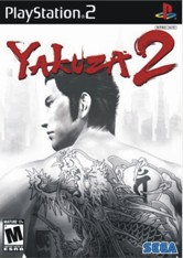  Yakuza 2 (2 DVDs) - 8425 (PS2) 