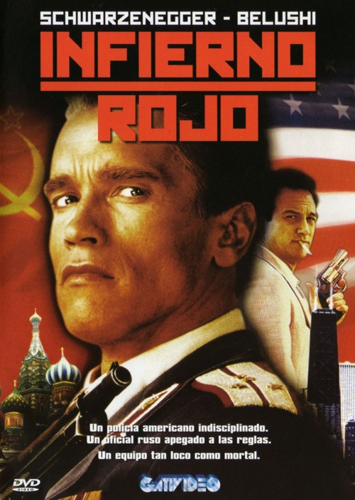 INFIERNO ROJO - RED HEAT (2548)