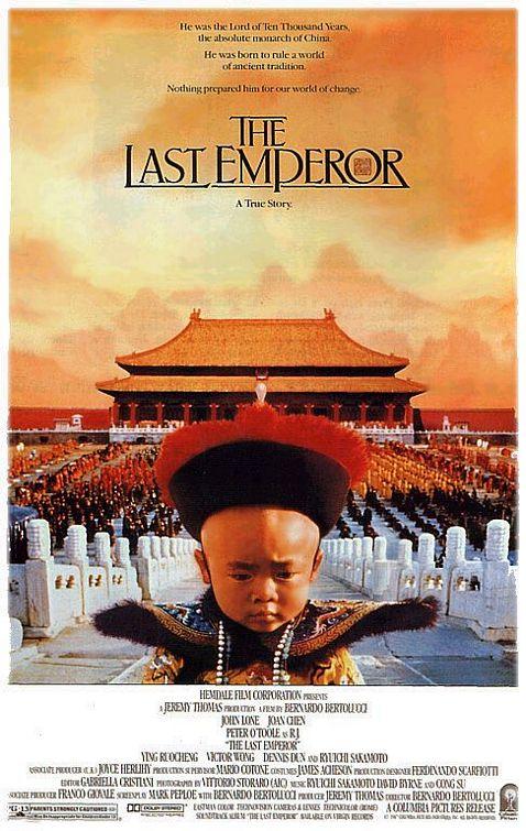 El ultimo emperador - The Last Emperor (2045)
