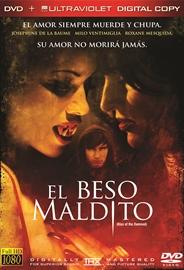 El Beso Maldito - Kiss of the Damned (2408)