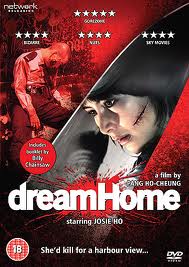 Dream Home (1262)
