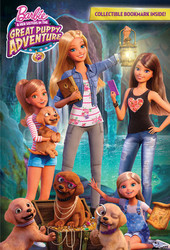 Barbie y sus Hermanas la Gran Aventura de Mascotas (0407)