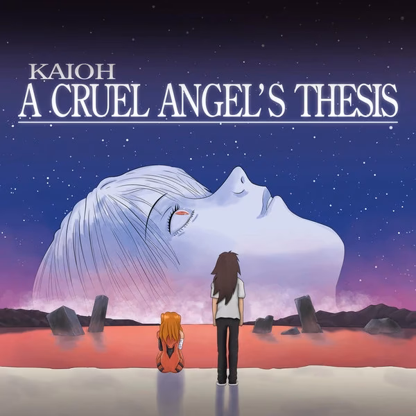 What is 'A Cruel Angel's Thesis'?