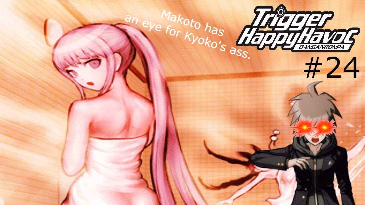 How do you trigger a cutscene in Danganronpa?
