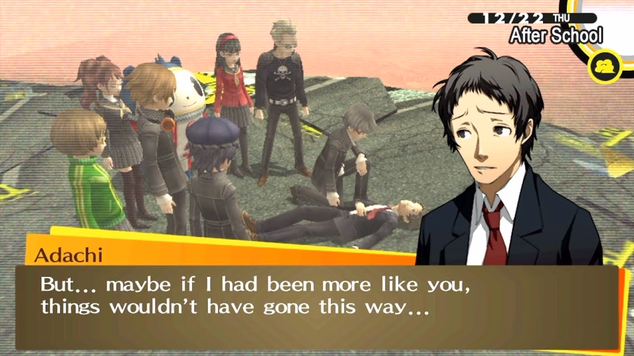 Does Adachi's Social Link have a rank up?