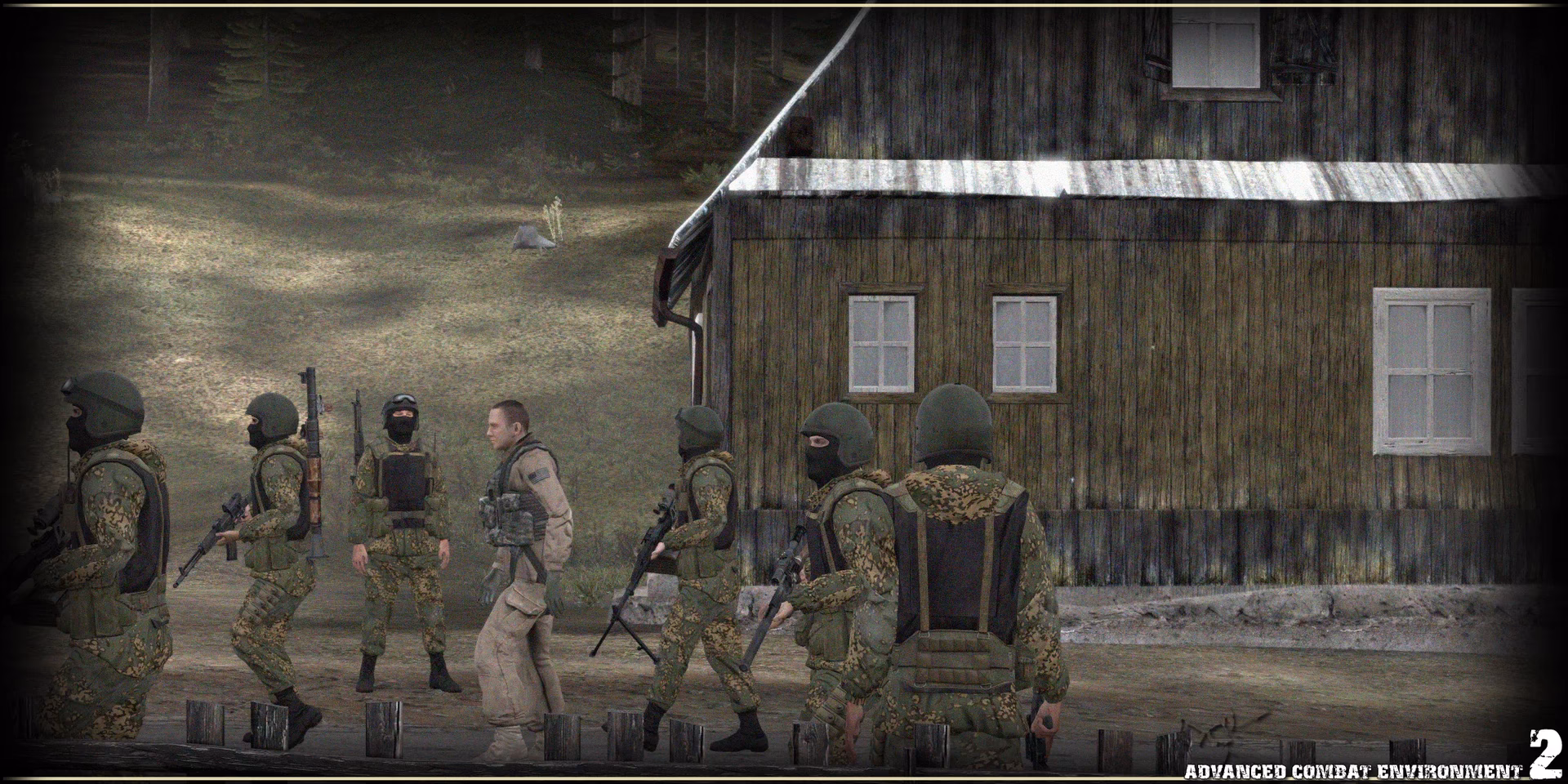 What is advanced combat environment?
