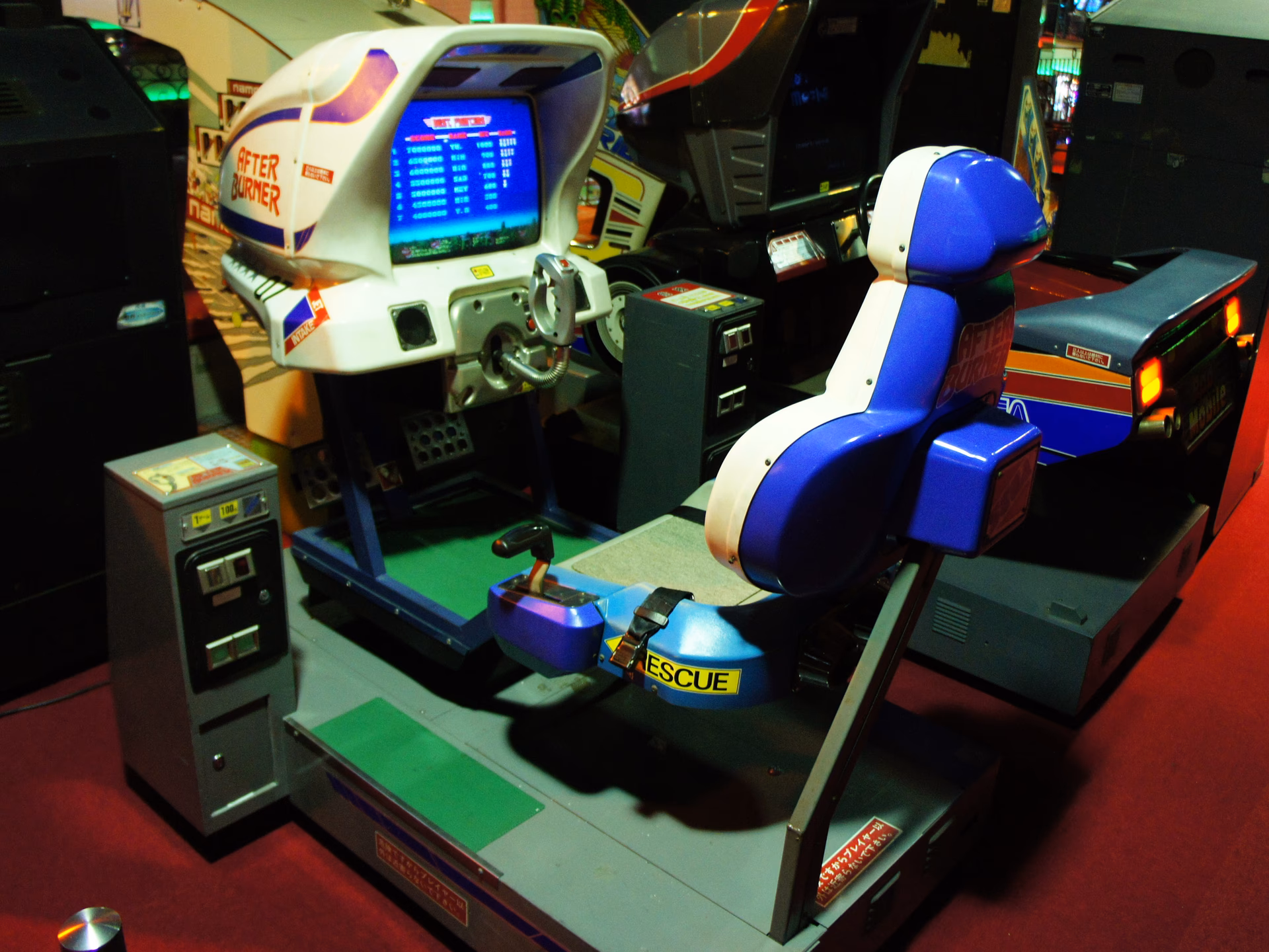 ¿Qué tipo de juego es After Burner Black Falcon?