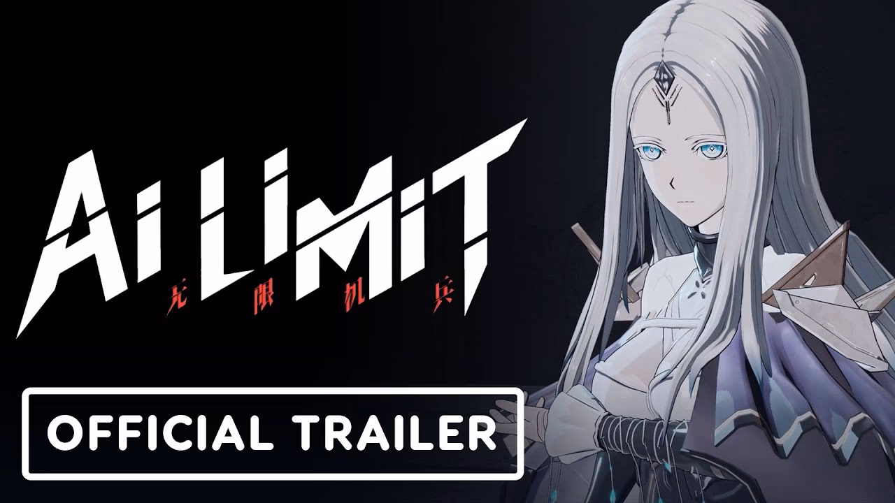 ¿Qué tan bueno es el juego Ai Limit?