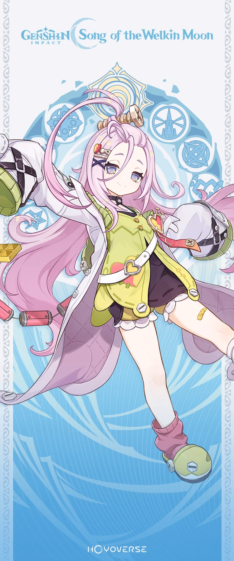 What is Aino?