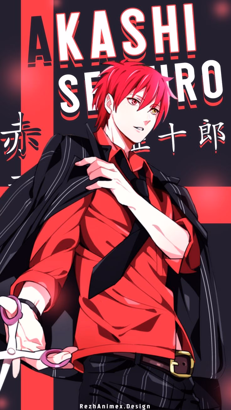 What does Akashi Seijuro look like?
