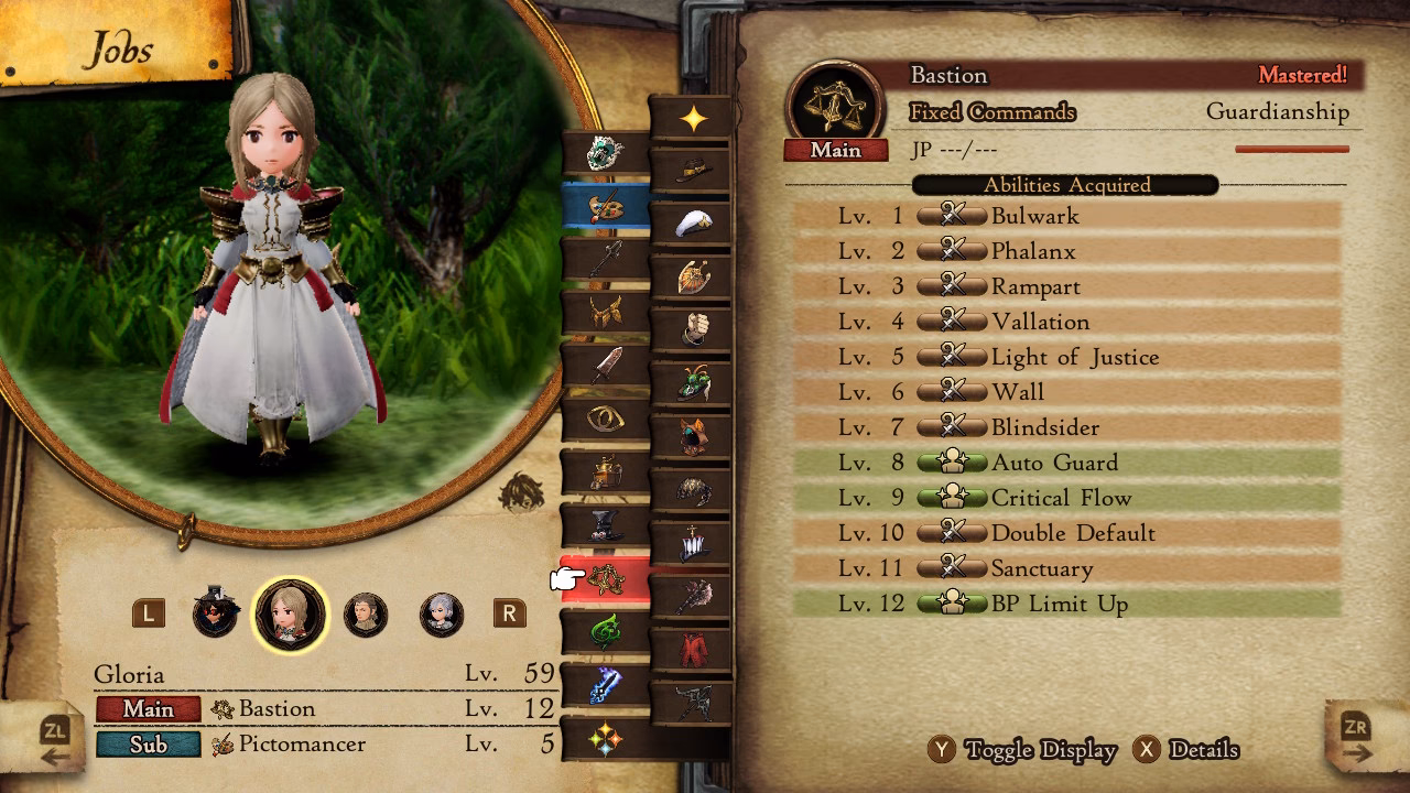 Is vampire a good job class in Bravely Default?