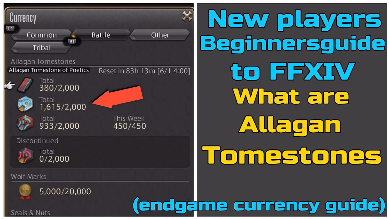 How many Allagan tomestones can a player carry?