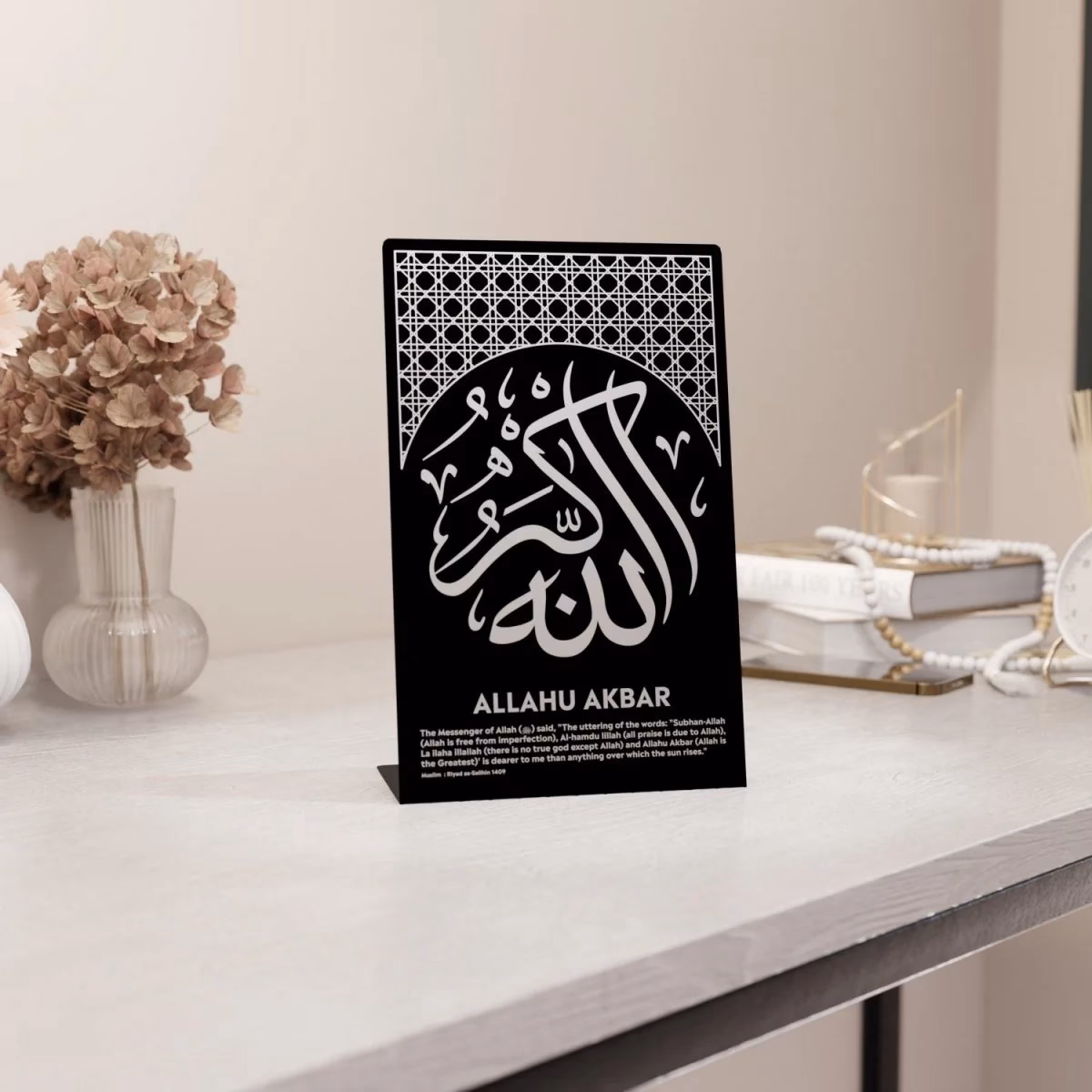 Where to stream Allahu Akbar theme (original)?