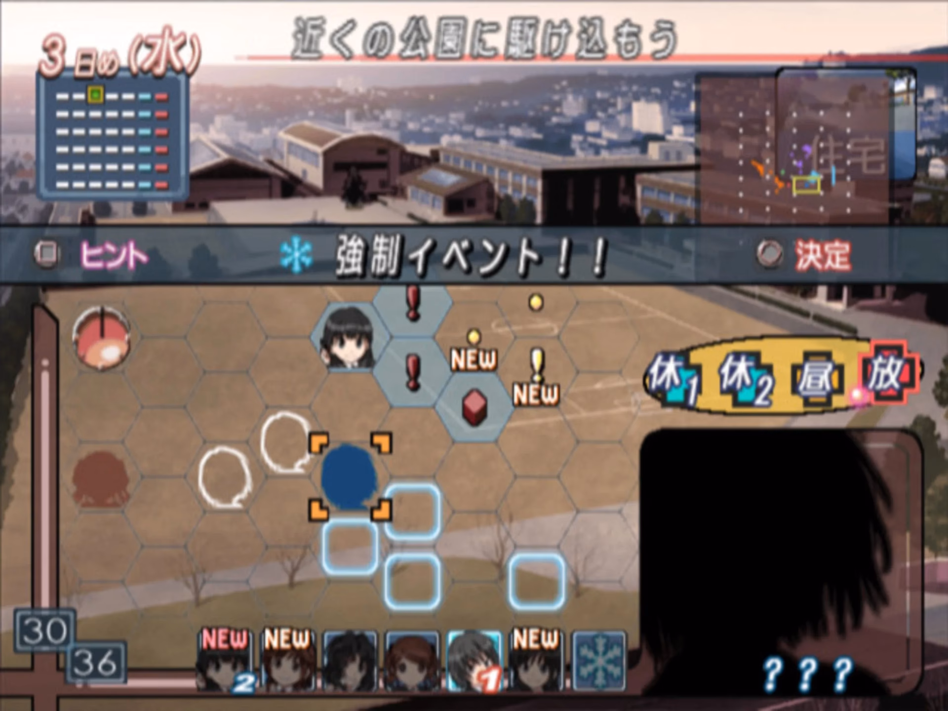 Is Amagami SS worth watching?