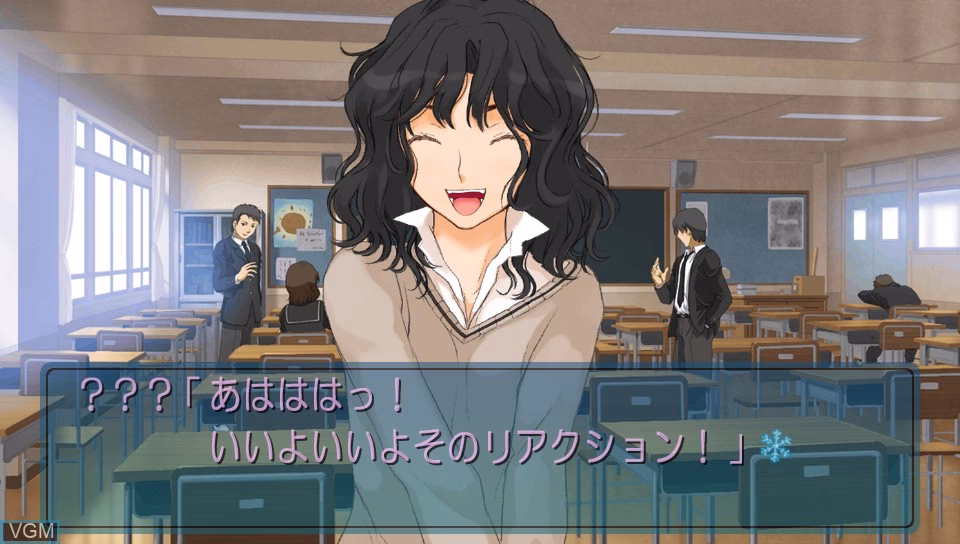 What is Amagami SS based on?