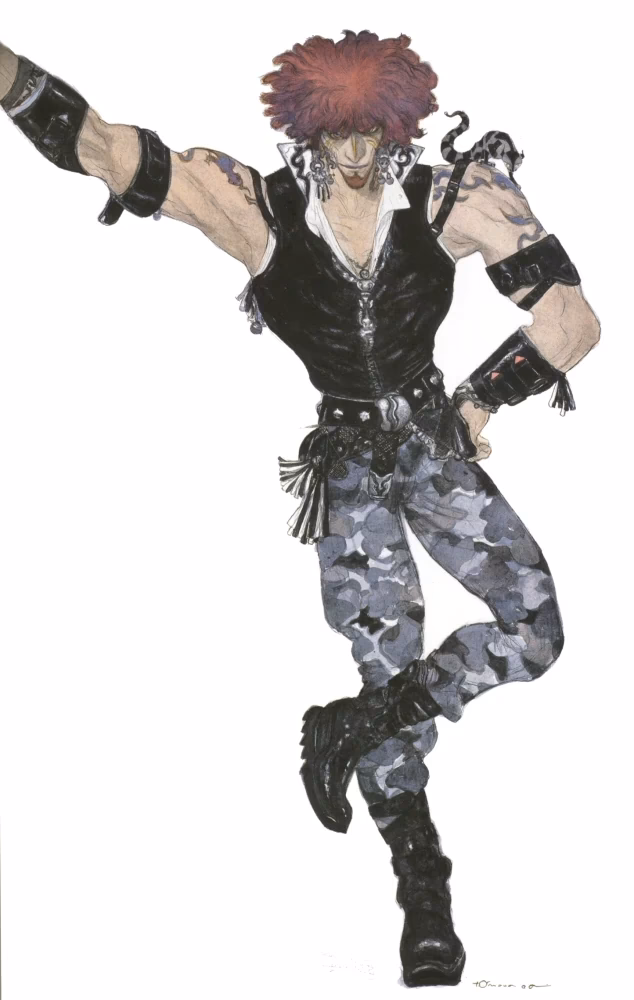 Is Amarant a boss in Final Fantasy IX?
