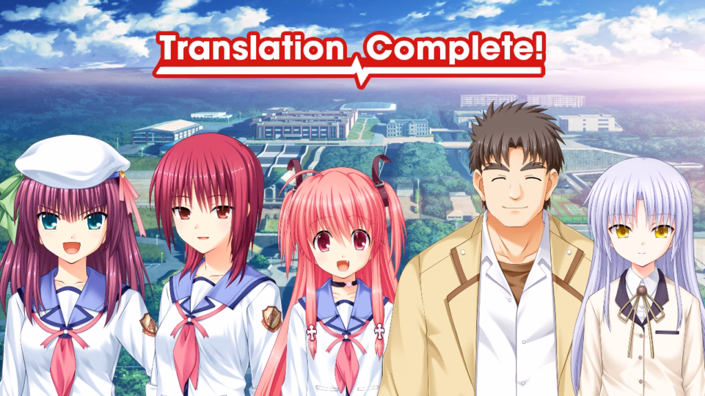 Does Angel Beats have a VN?