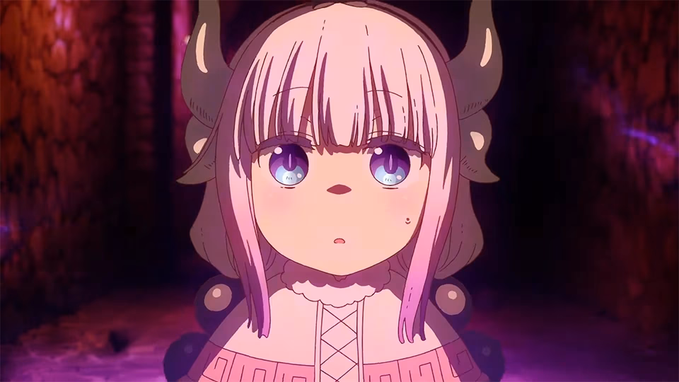 ¿Cómo se llama la nueva dragona de Dragon Maid?