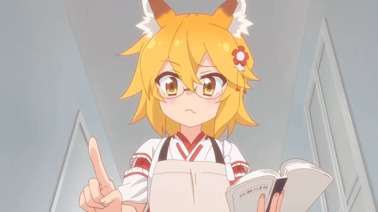 Are foxes a popular animal in anime?