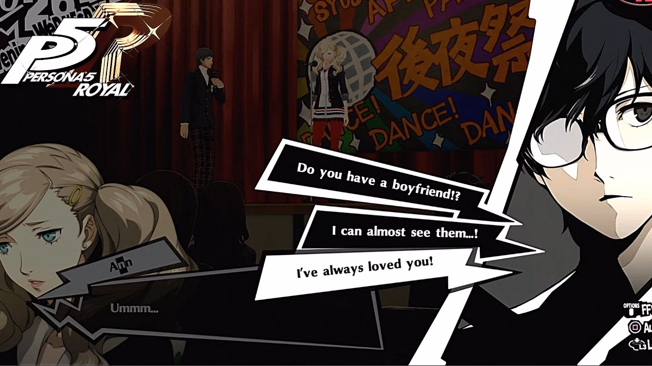 What perks does Ann confidant have?