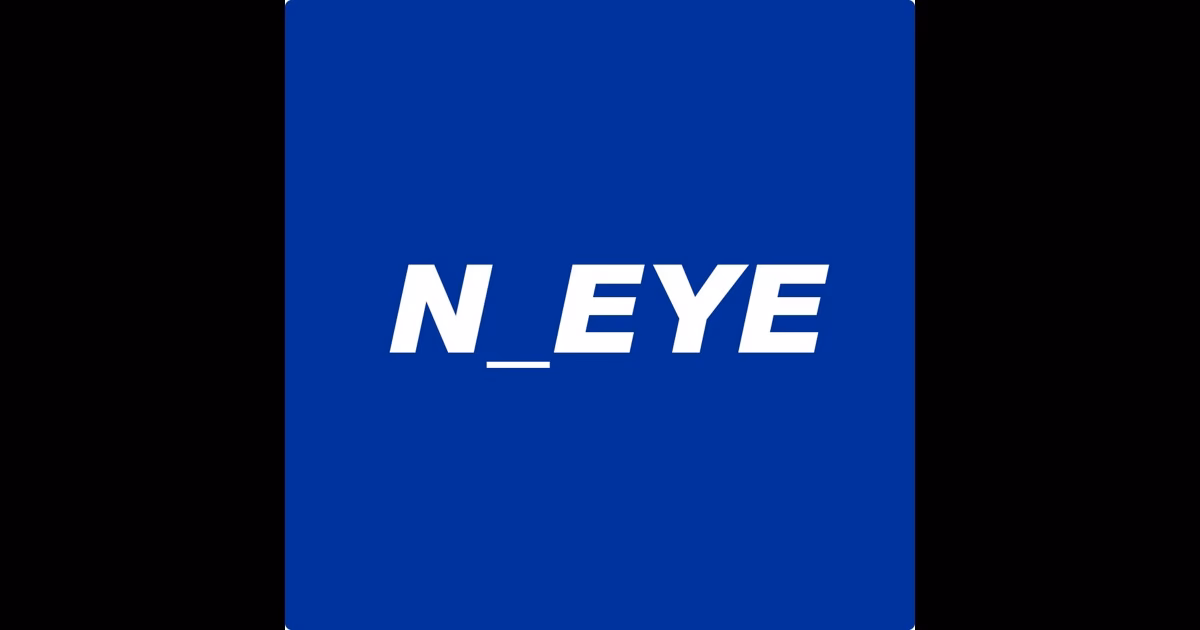What is n_Eye?