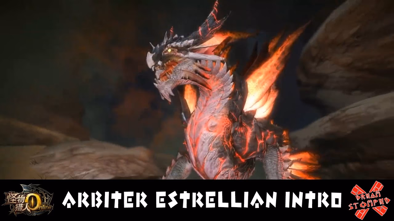 What is estrellian in Monster Hunter online?