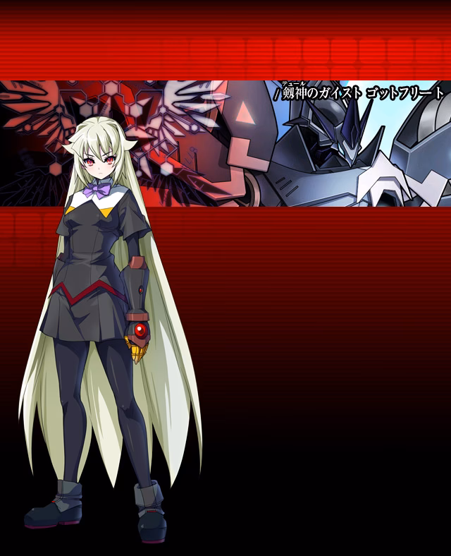 Which Arcana is best for Weiss?