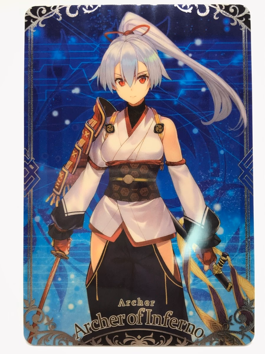 Who is Archer of Inferno WP?