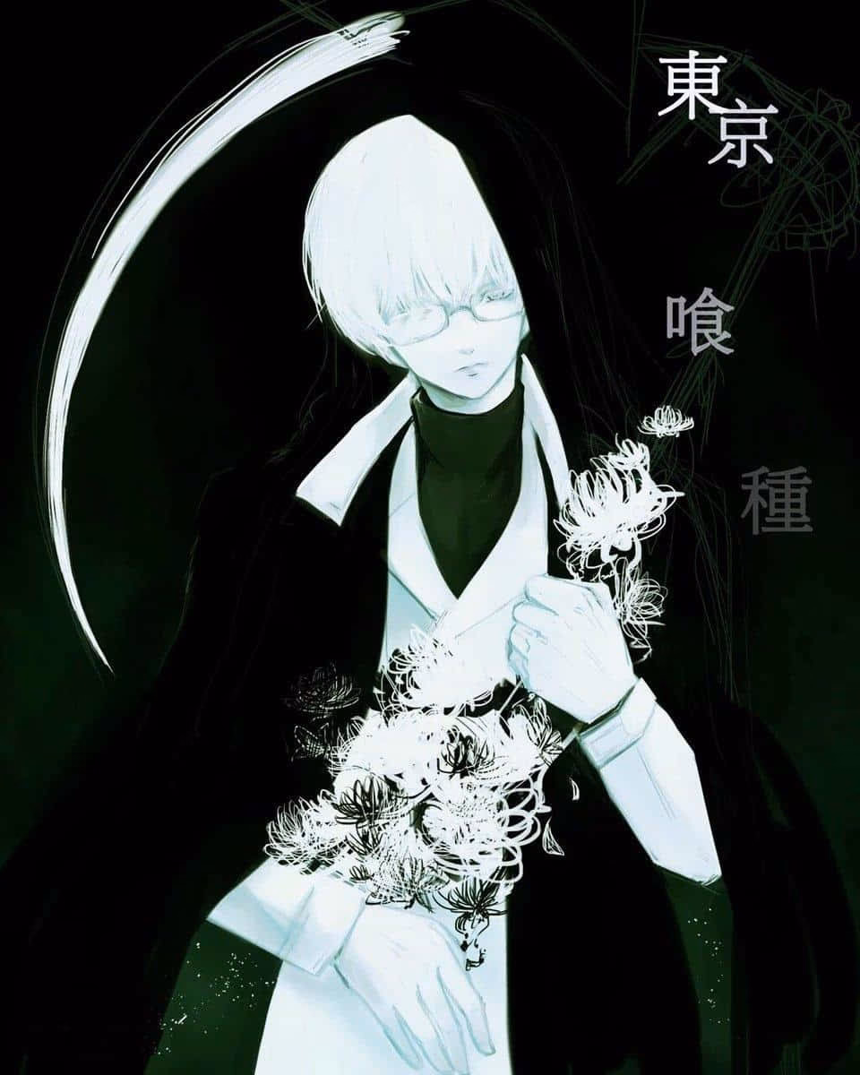 How many Kishou Arima wallpapers are there?