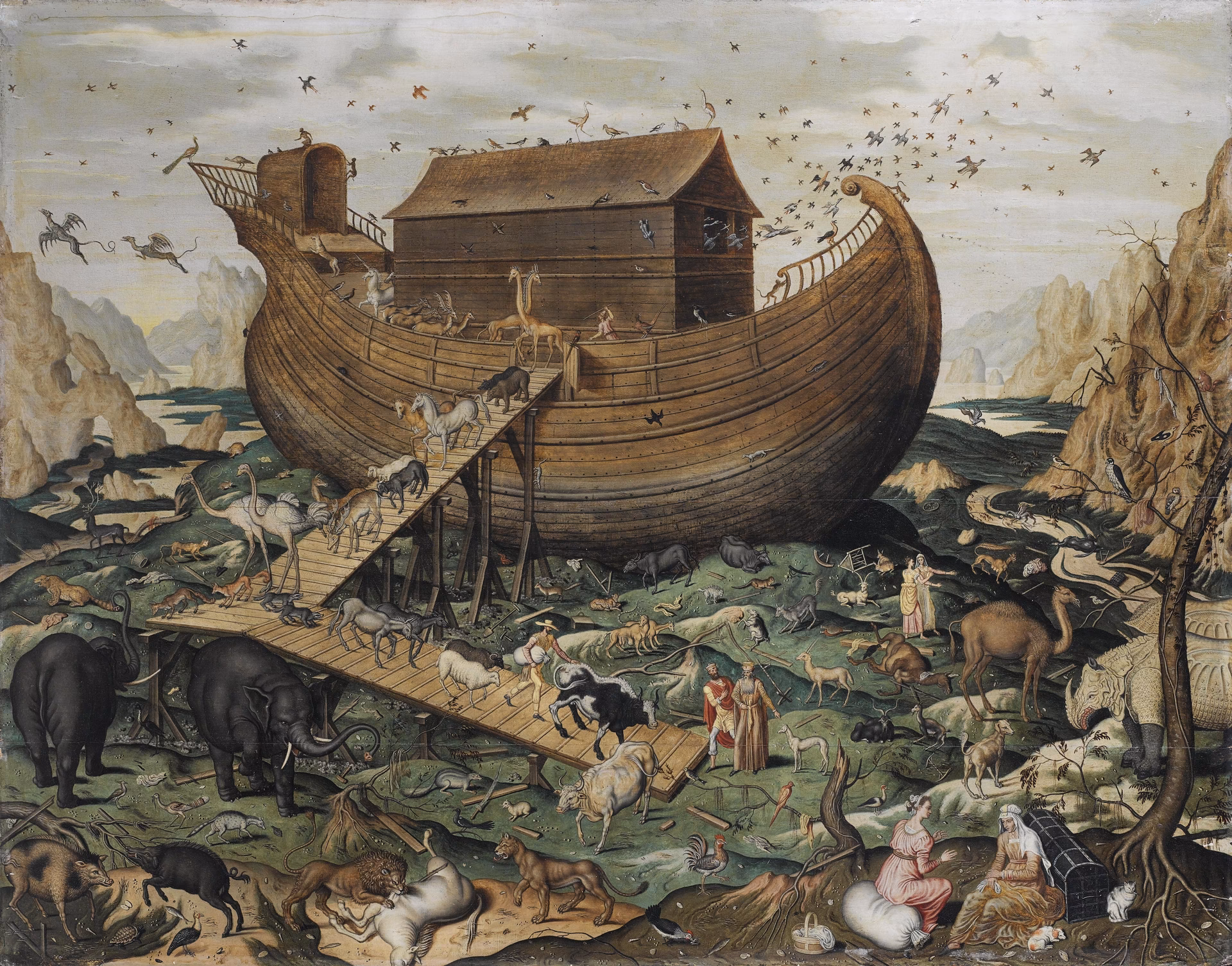 What is the Ark?