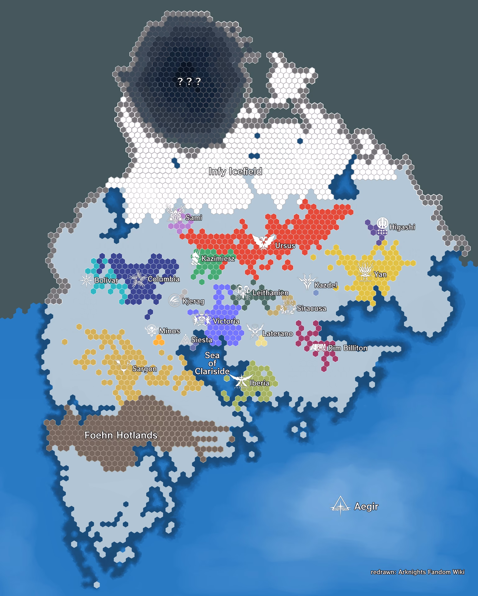 Where can I find the Arknights guide?