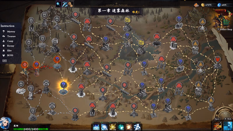What is artifact seeker?