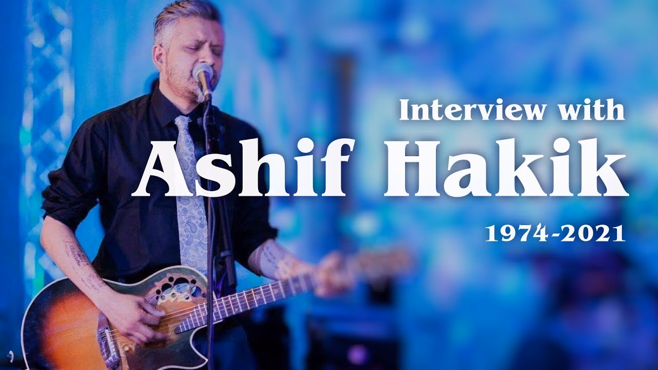 What does Ashif mean?