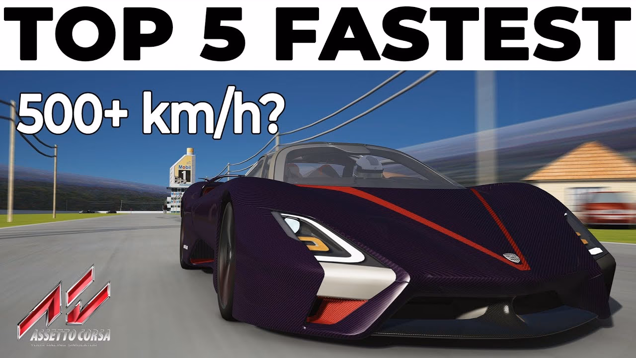 Is Assetto Corsa Competizione a real game?
