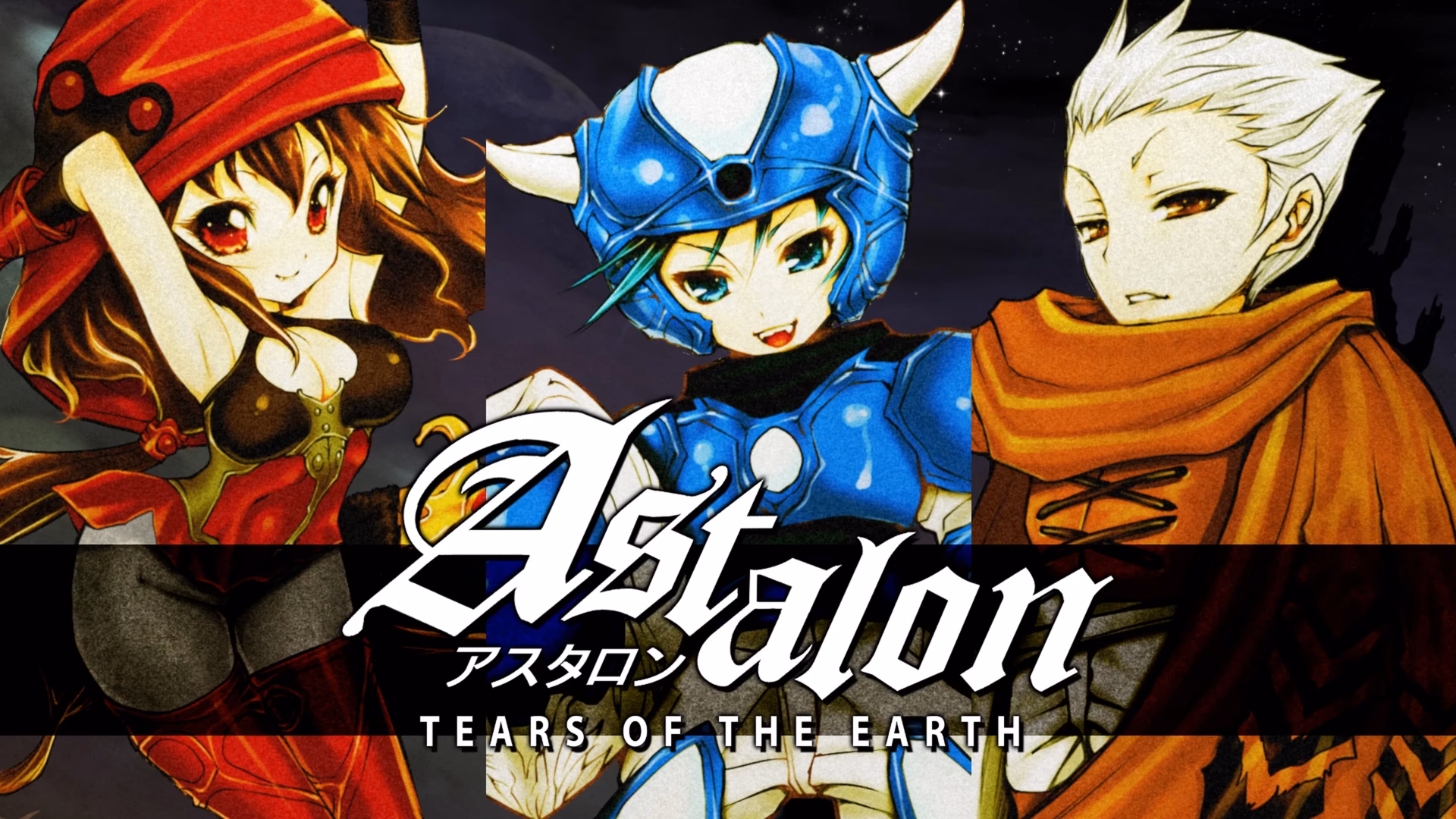 When does astalon Tears of the Earth come out?