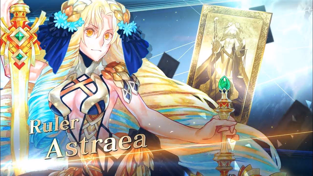 How good is Astraea?