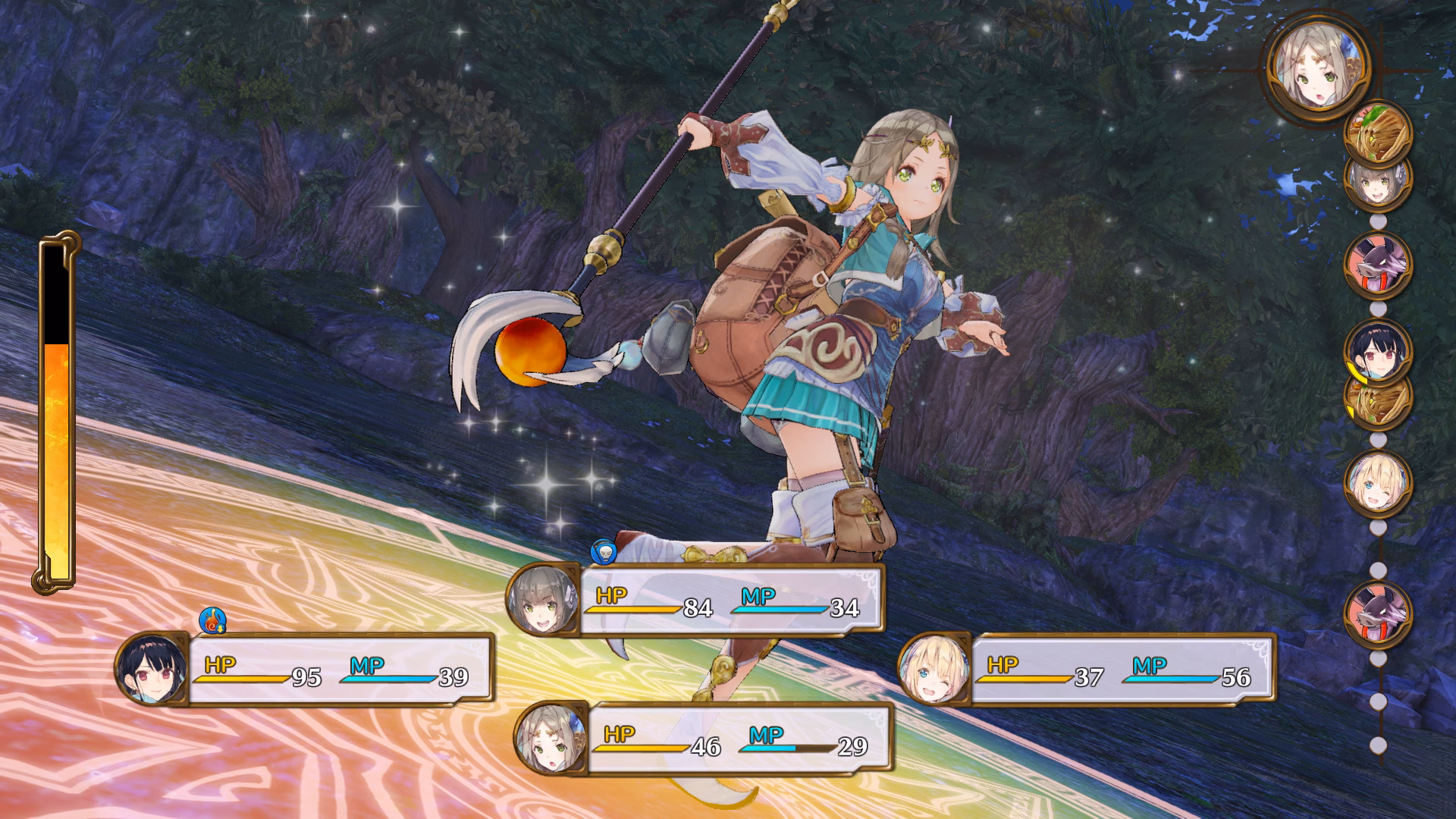 What is Atelier Firis?