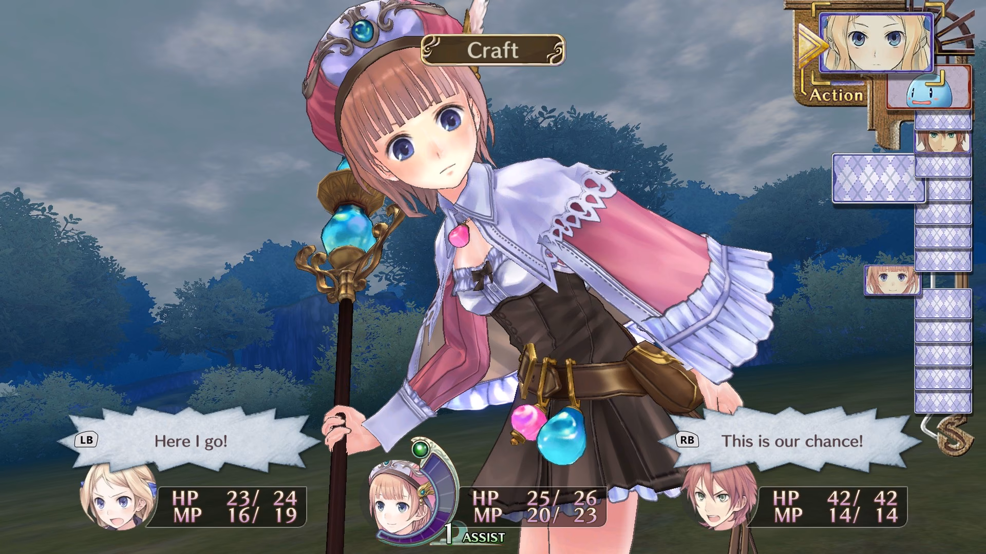 What is Atelier Rorona DX?
