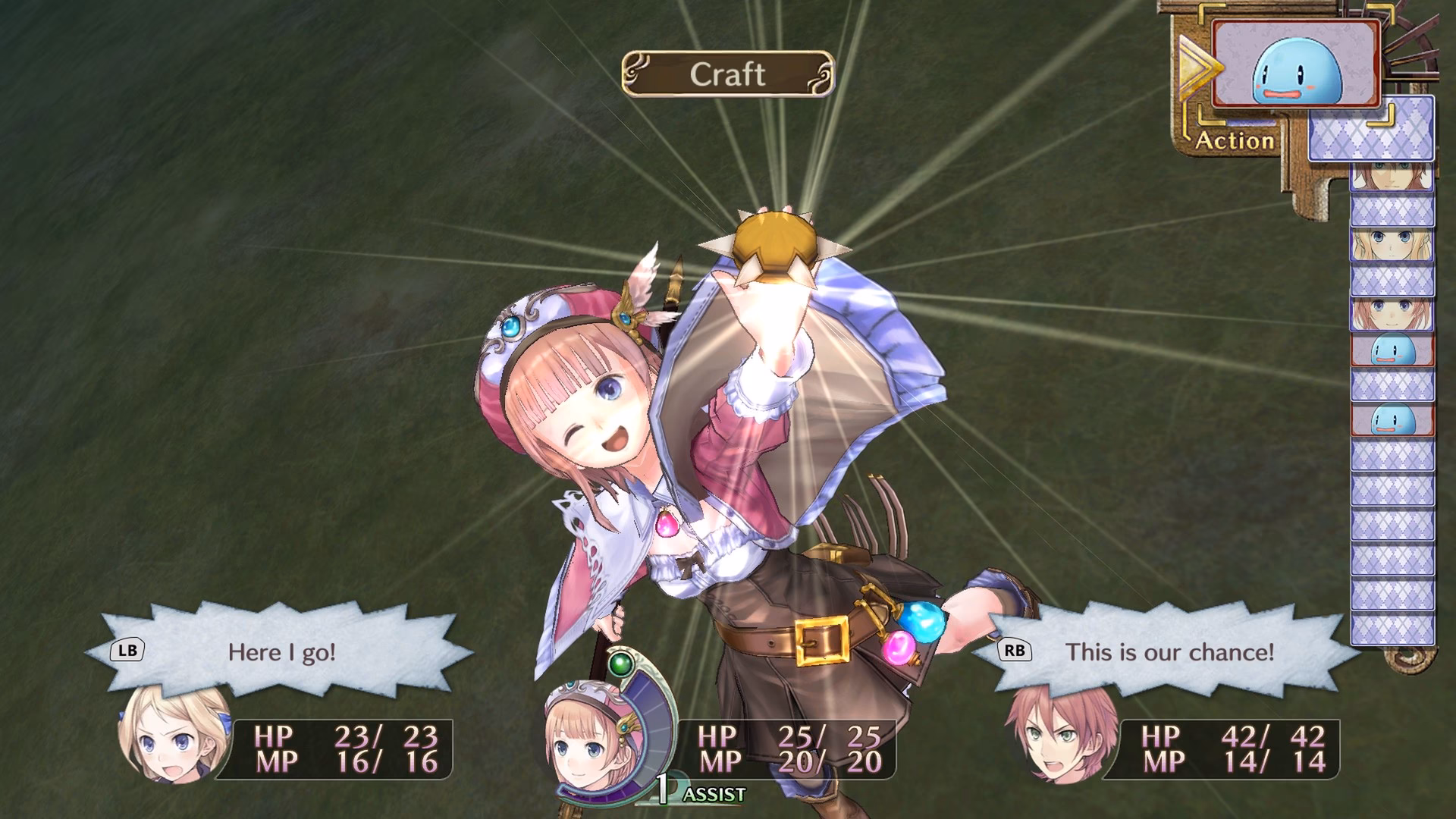 What is Atelier Rorona DX?