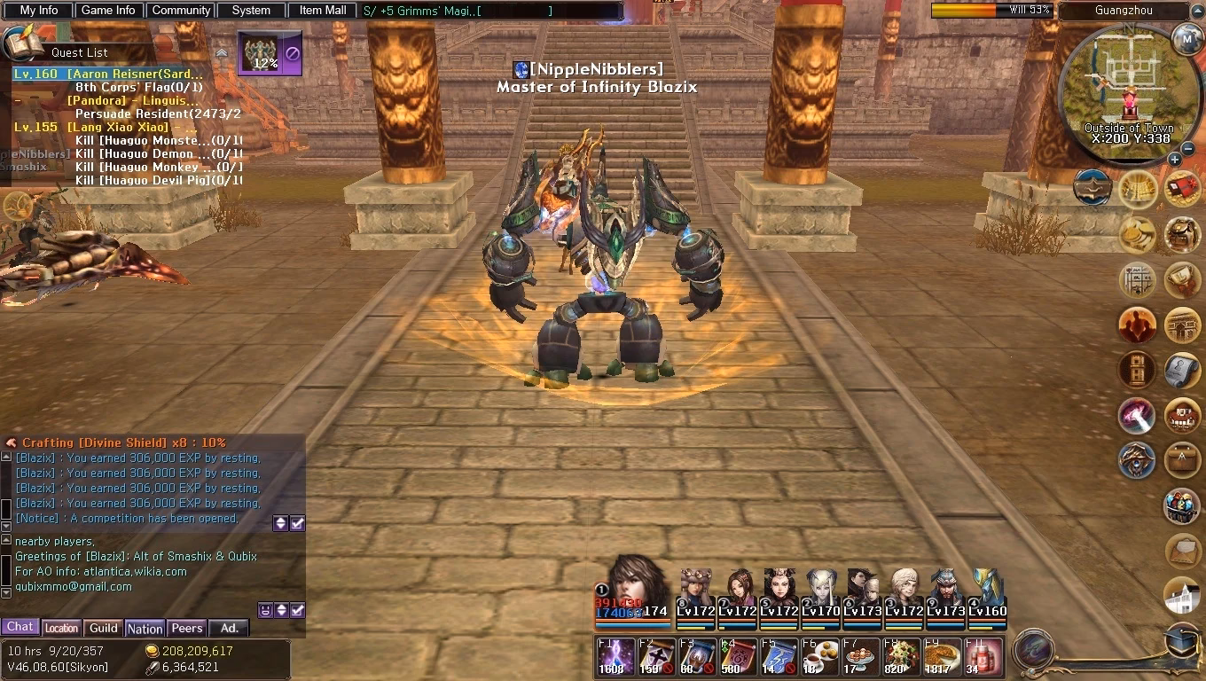 Do I need to re-download Atlantica Online?