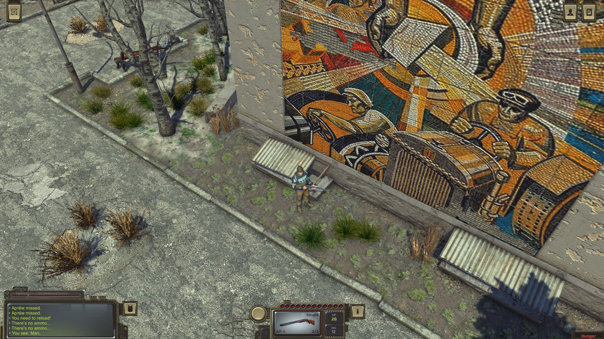 Is atom RPG available on PC?