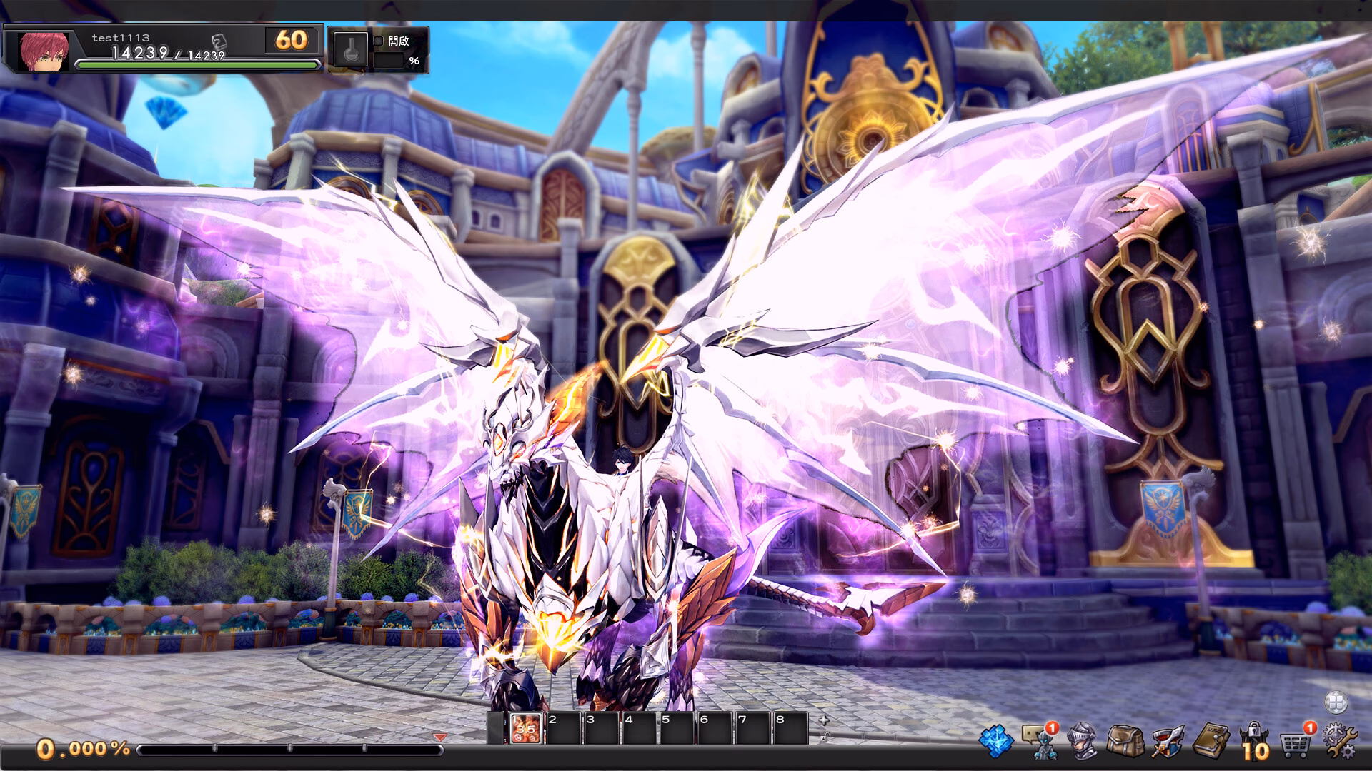 How can I contribute to Aura Kingdom wiki?