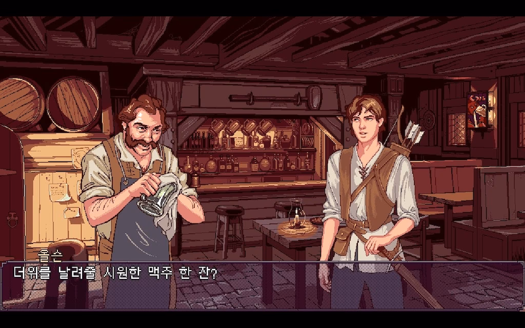 Is Aurelia available on mobile?