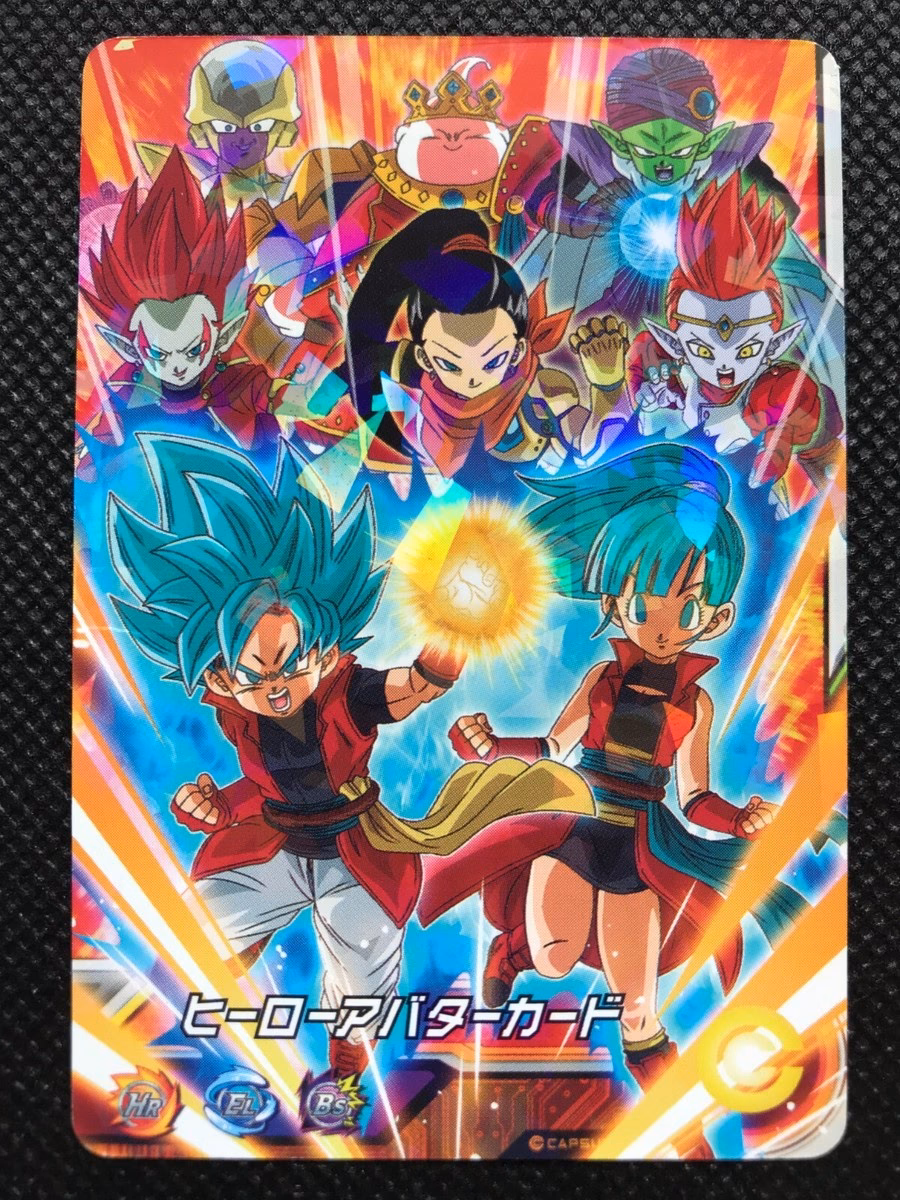 ¿Quién es Gohan en Dragon Ball Super?